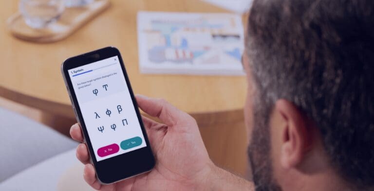 processing speed test on a mobile phone